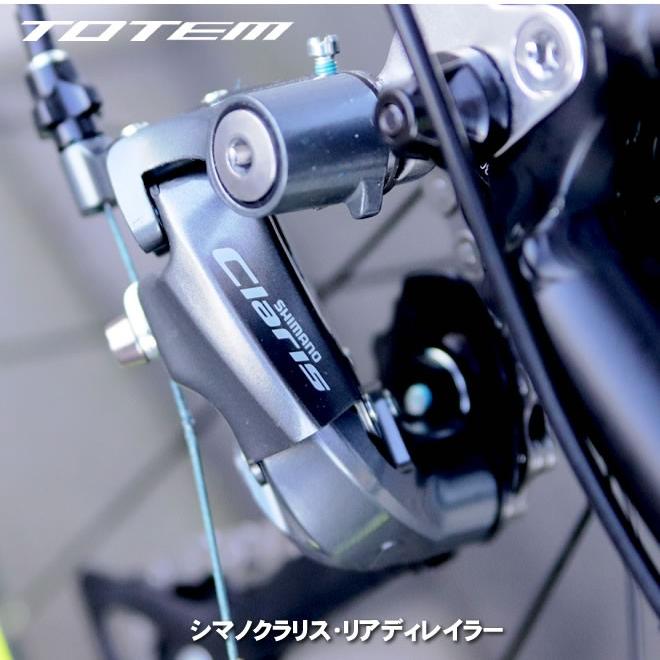 シマノ（SHIMANO） 【送料無料】プレゼント付き ロードバイク 自転車