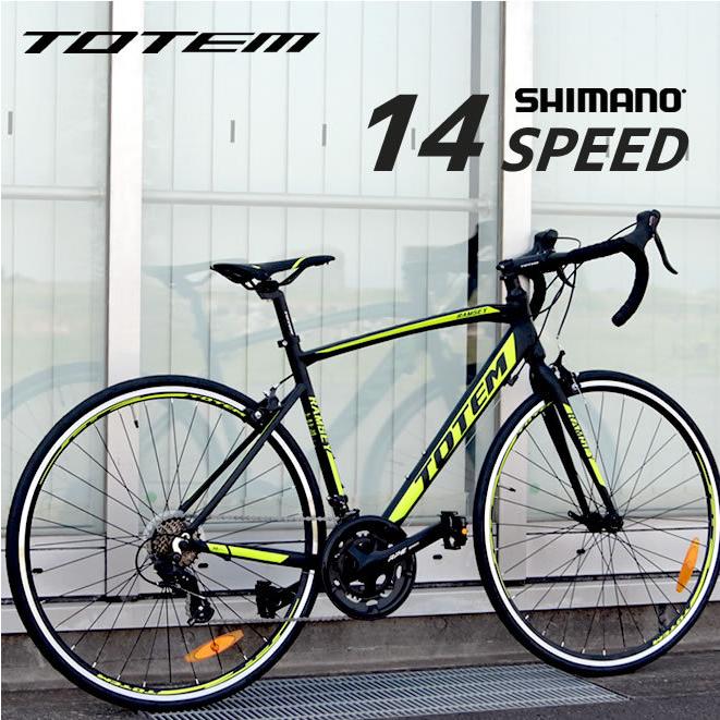 【送料無料】プレゼント付 ロードバイク  自転車 700C シマノ14段変速  シマノF/Rディレーラー STI デュアルコントロールレバー | シマノ | 03