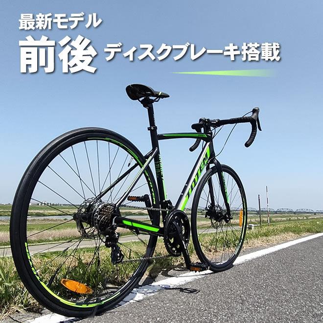 プレゼント付 ロードバイク 自転車 700C シマノ14段変速  前後ディスクブレーキ シマノF/Rディレーラー STI デュアルコントロールレバー｜ecolife-araisk2011｜13