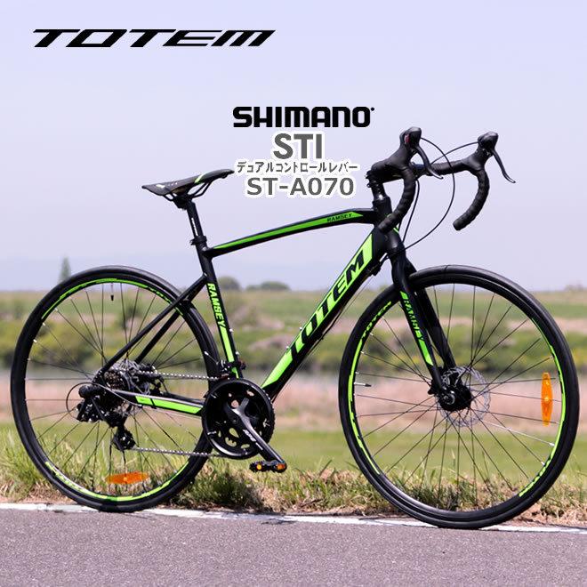 KONA ディスクブレーキ　ロードバイク　 自転車 SHIMANO フレーム BLOG 【ラスト1台】油圧ディスクブレーキ＆650Bタイヤ採用。進化