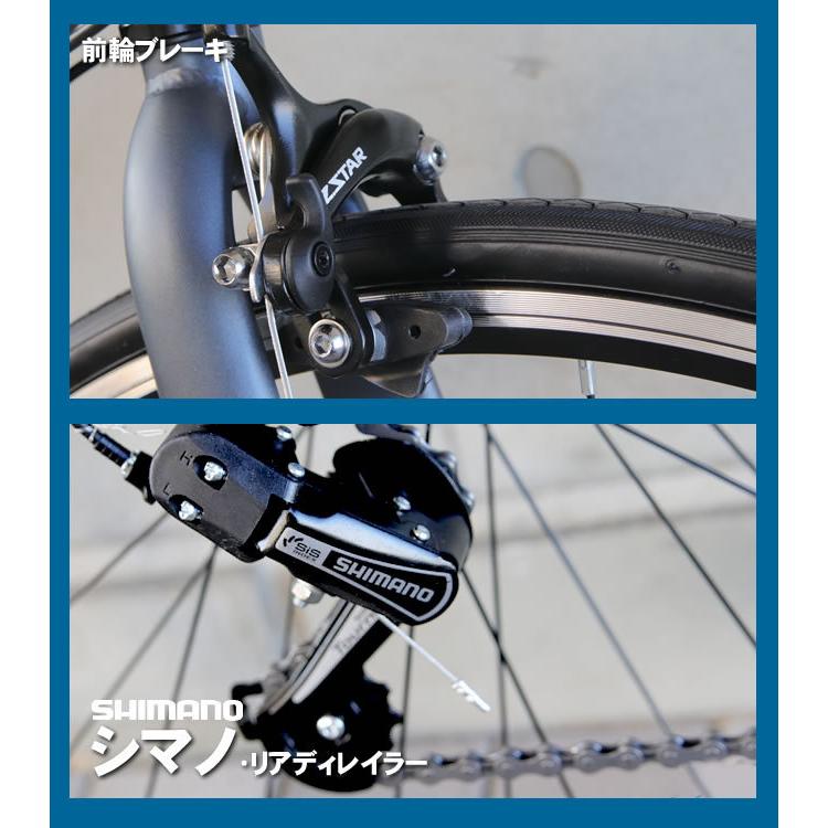 fouriers 自転車 cブレーキ ロードバイク キャリパーブレーキ