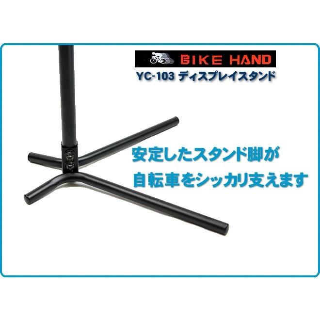 BIKE HAND 自転車メンテナンススタンド シルバー/ブラック 絶対安定自転車スタンド】【据え置き】【業務用クオリティ