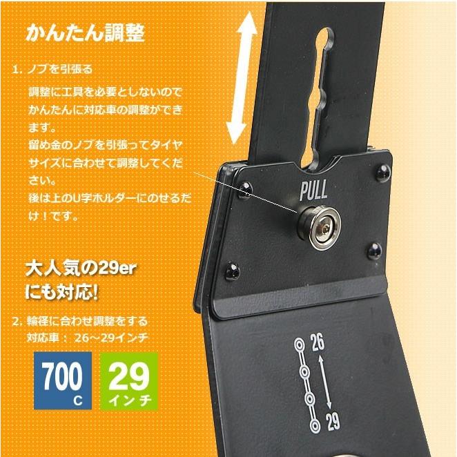 自転車 スタンド ディスプレイスタンド BIKE HAND バイクハンド YC