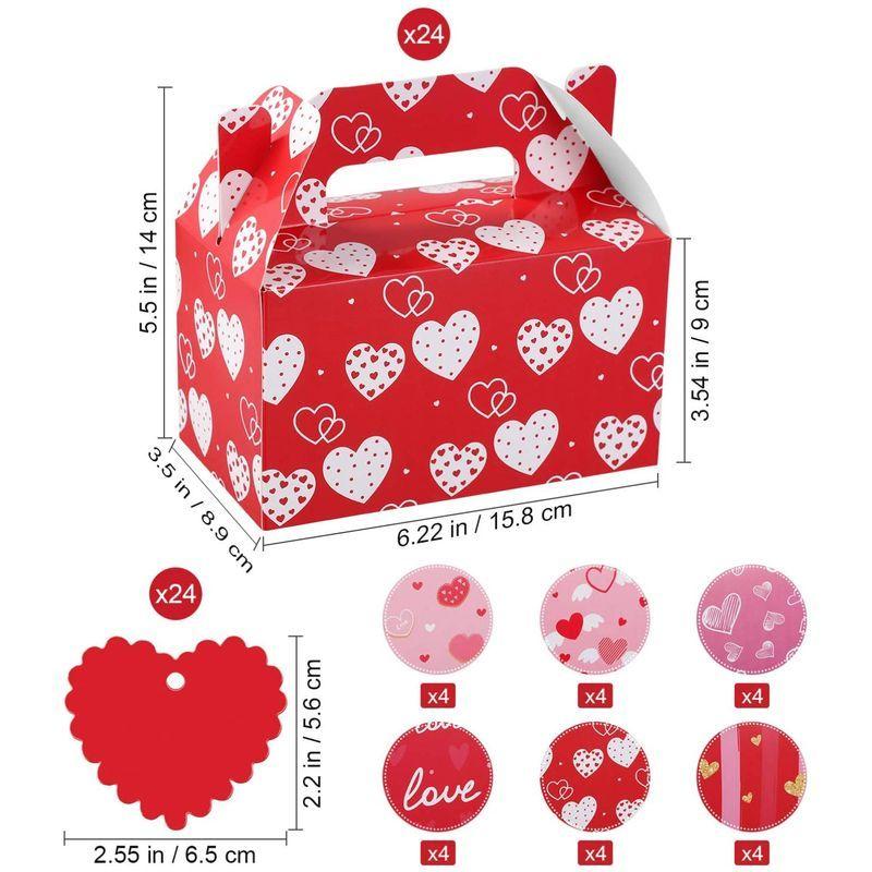 Nuolux ギフトボックス ラッピング箱 お菓子 ボックス 24個入 組立て式 結婚式 誕生日 記念日 クリスマス プレゼント 贈り物 ハ 大好き