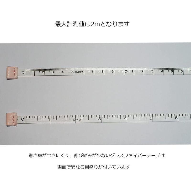 値頃 メジャー 巻き尺 PUレザー 2m 自動巻取り式 両面用 テープメジャー センチ インチ 丸 discoversvg.com 値頃 メジャー 巻き尺 PUレザー 2m 自動巻取り式 両面用 テープメジャー センチ インチ 丸 discoversvg.com