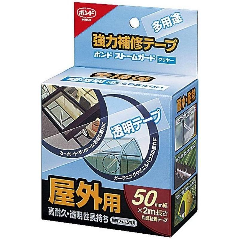 コニシ 強力補修テープ ボンド ストームガード クリヤー 50mm #04929 まとめ買い3巻セット