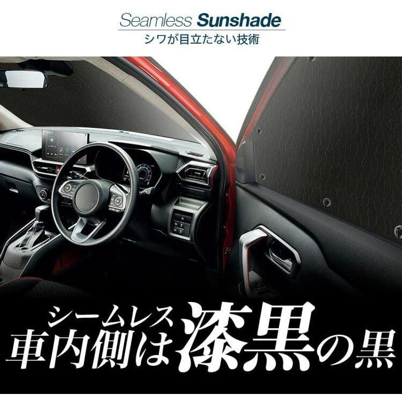 フルセット　日本製　ルーミー　シームレスサンシェード　カーテン　カーフィルム　M900A　サンシェード　M910A系　車中泊　車用　フルセッ