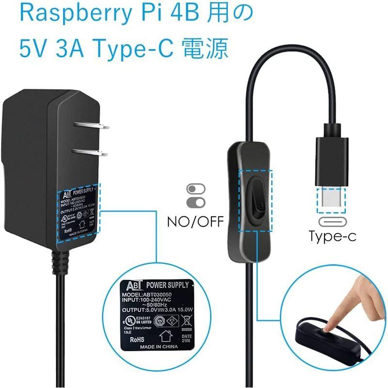 GeeekPi Raspberry Pi ABSケース、4010 PWM冷却ファン5V 3A Type-C電源PSE取得ヒートシンク32 ベアボーン、キット GeeekPi Raspberry Pi 4ケースRaspberry Pi 5V 3A USB-C電源 PSE取得 アダプター 40x