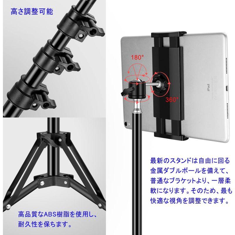 ipad スタンド 三脚 タブレット 両用 スマホ オンライン授業 ipad 三脚 寝ながら 頑丈なアーム付き 360回転 土台強化 安定性｜ecolife-market｜08