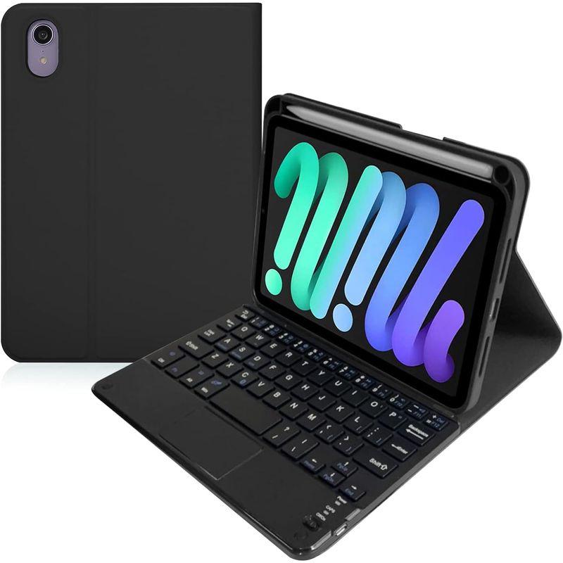 iPad mini6 キーボードケース 2021 iPad mini第六世代 8.3インチケースキーボード タッチパッド搭載 ペンホルダー付｜ecolife-market｜03