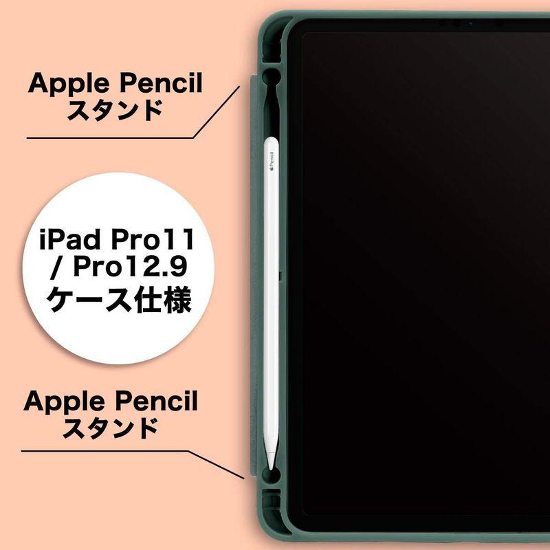 MS factory iPad Pro 12.9 2020 用 ケース Apple Pencil 収納 耐衝撃 カバー iPadPro 12｜ecolife-market｜06
