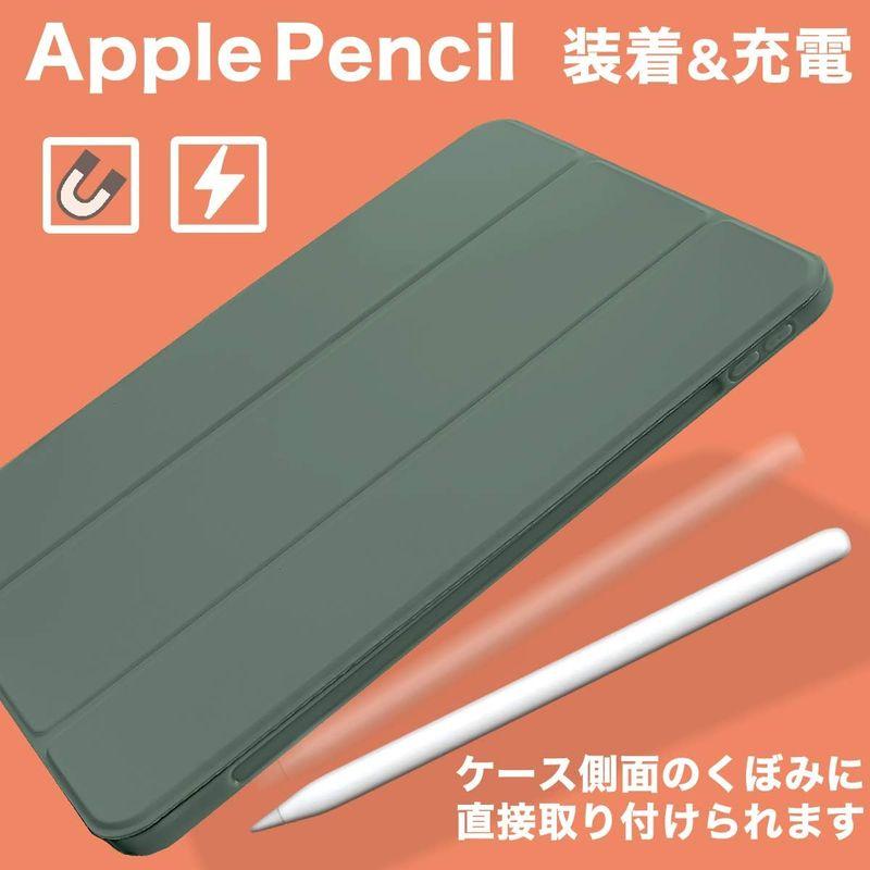 MS factory iPad Pro 12.9 2020 用 ケース Apple Pencil 収納 耐衝撃 カバー iPadPro 12｜ecolife-market｜07