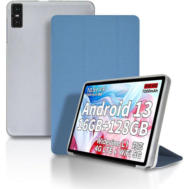 2023 NEW TECLAST T45HD 用 ケース カバー 保護ケース タブレットケースNOUKAJU TECLAST T45HD カ｜ecolife-market｜07