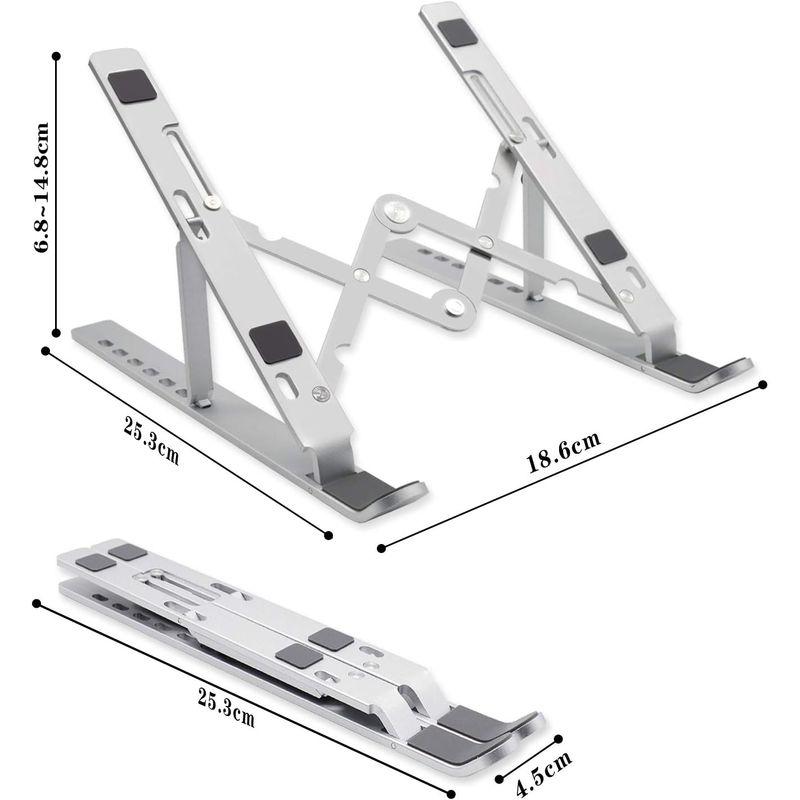 ノートパソコン スタンド pcスタンド 折りたたみ式 7段角度調節可能 タブレット スタンドラップトップスタンド 高さ・角度調整可能 アルミ｜ecolife-market｜07