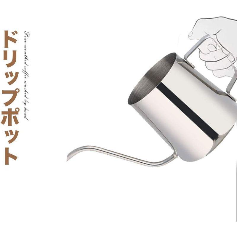 MONOJOY コーヒーケトル ドリップポット コーヒー 細口 ハンドパンチポット350ML｜ecolife-market｜06