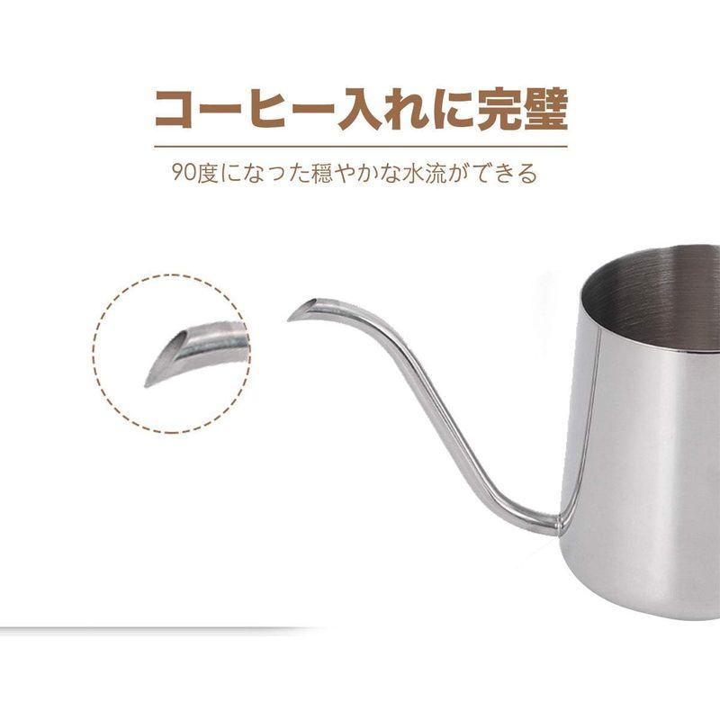 MONOJOY コーヒーケトル ドリップポット コーヒー 細口 ハンドパンチポット350ML｜ecolife-market｜08