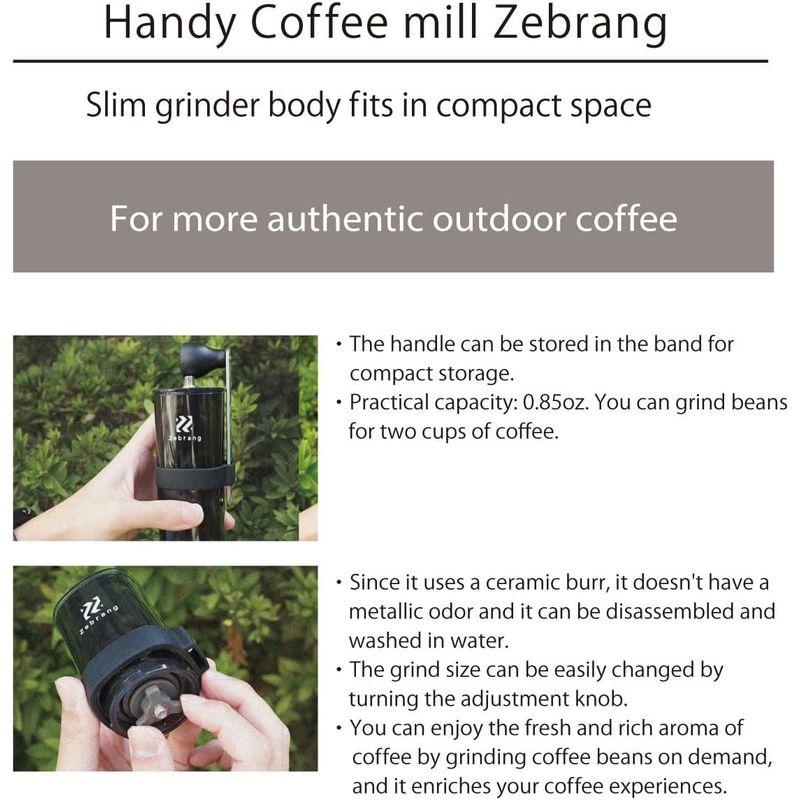 Zebrang(ゼブラン) アウトドア キャンプ 水洗い可能 セラミック製臼 ハンドコーヒーミル ZB-HCM-2B コーヒー2杯分｜ecolife-market｜05