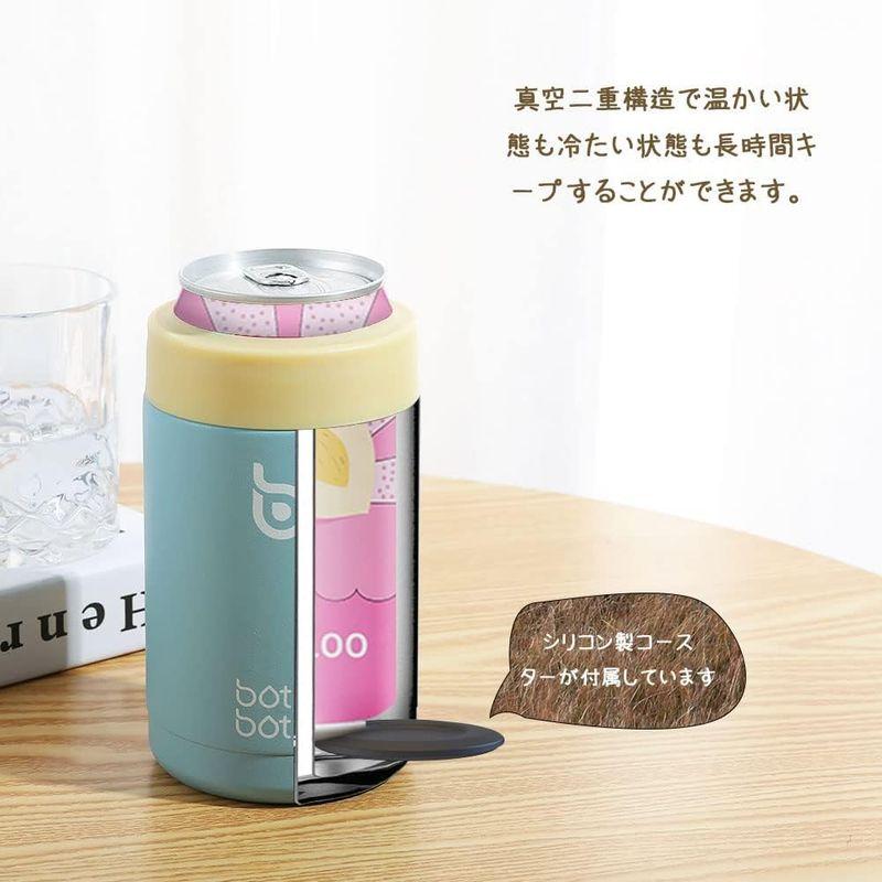 保冷缶 ホルダー 缶クーラー 350ml缶用 缶ビール 真空断熱 保温 保冷 BOTTLE BOTTLE パープル｜ecolife-market｜03