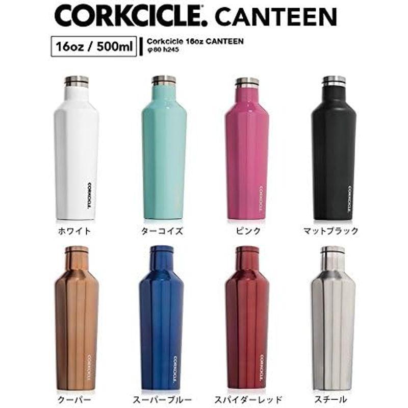 ボトル CANTEEN 保冷保温タイプ 470ml スチールカラー カッパー 2016BC｜ecolife-market｜09