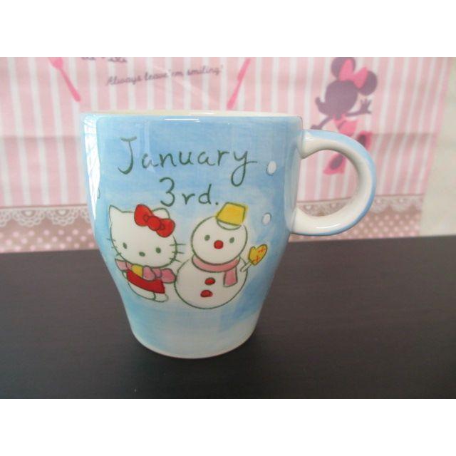１月 キティちゃんマグカップ Ktmg1 エコライフジャパン 通販 Yahoo ショッピング