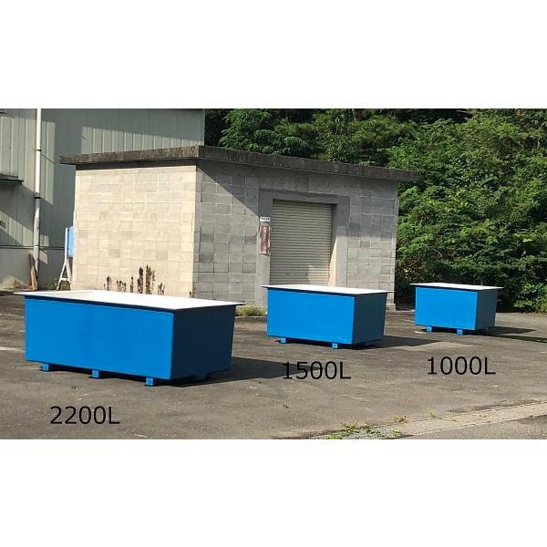 水深80cmシリーズ】FRP水槽 1500リットル 150cm×125cm×80cm