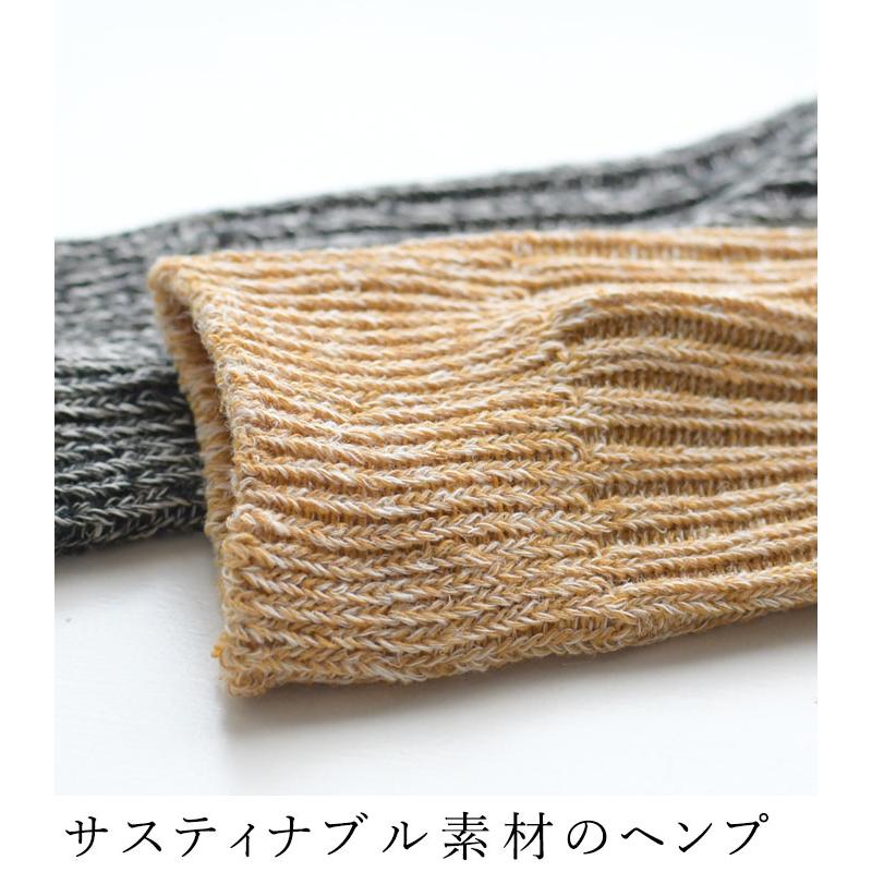 日本製 CANVAS HEMP リブクルー 2足組 靴下 ソックス ヘンプ麻 抗菌防臭 靴下 レディース 大きいサイズ 23AW0818, |  | 09