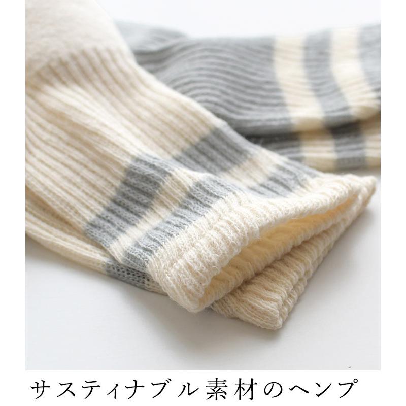 日本製 CANVAS HEMP パイルショート 2足組 ラインソックス ヘンプ麻 抗菌防臭 靴下 レディース 大きいサイズ 23AW0818, |  | 08