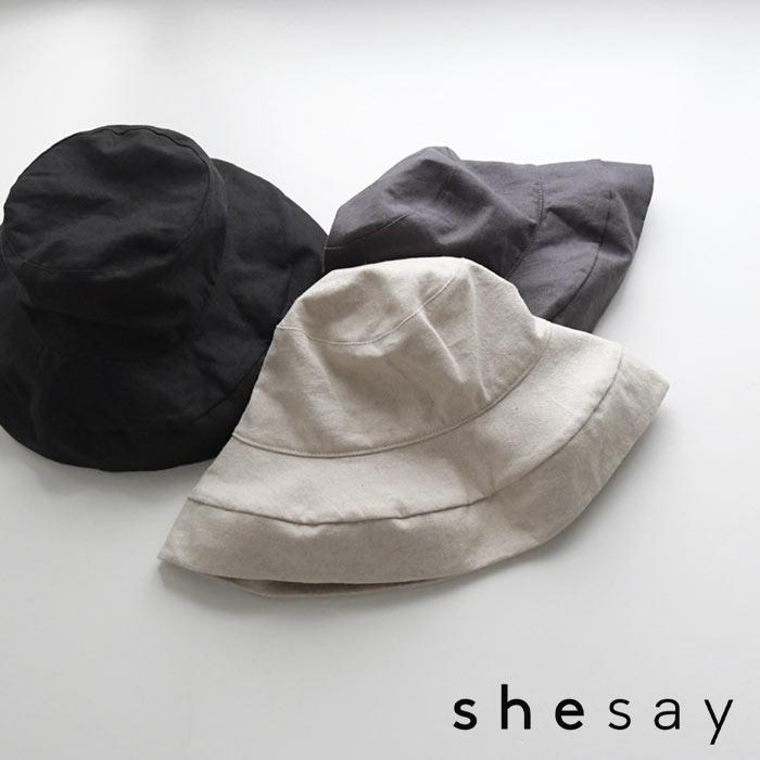 メール便可 shesay 折りたためて洗える コットンリネン ストールハット 