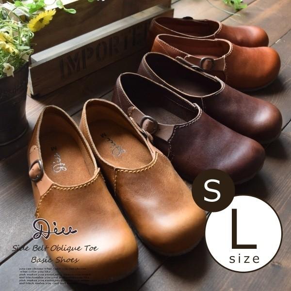 シューズ Diu ベーシックシューズ レザーシューズ 本革 サイドベルト オブリークトゥ コンフォートシューズ 15ss0812 Www Ambienceschoolgurgaon Com