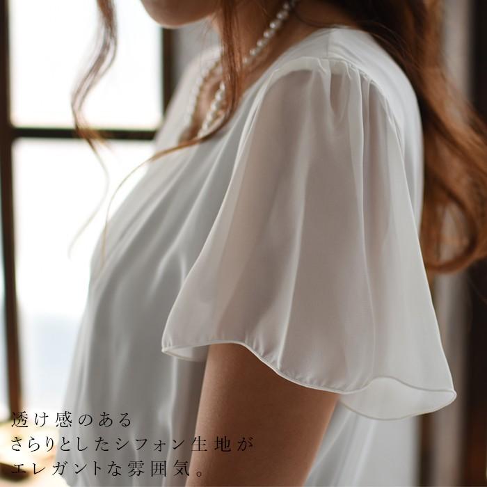 入学式 服装 ママ フォーマルスーツ 3点セット セレモニー オケージョン ワンピーススーツ 卒業式 1820AW0928, エコロコ ce, |  | 13