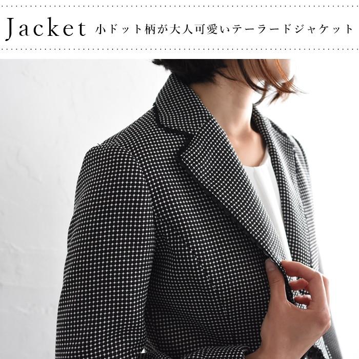 入学式 服装 ママ フォーマルスーツ 3点セット セレモニー