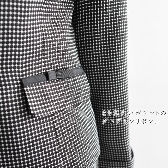 入学式 服装 ママ フォーマルスーツ 3点セット セレモニー オケージョン ワンピーススーツ 卒業式 1820AW0928, エコロコ ce, |  | 07