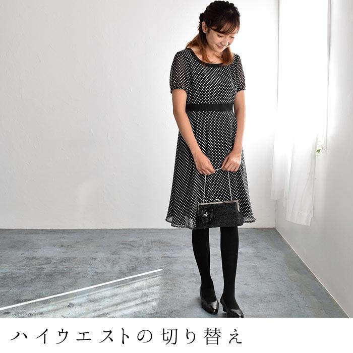 入学式 服装 ママ フォーマル ワンピーススーツ 3点セット 入学式 服装 ママ フォーマル ワンピーススーツ 3点セット