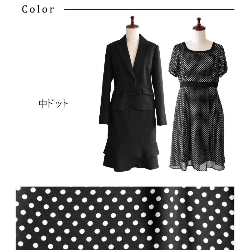 入学式 服装 ママ フォーマル ワンピーススーツ 3点セット 入学式 服装 ママ フォーマル ワンピーススーツ 3点セット