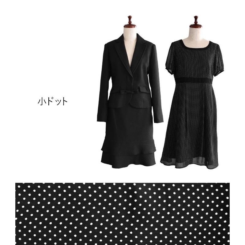セレモニー 卒業式 入学式 3点セット ママスーツ ワンピーススーツ 七五三 フェミニンドット 19aw0927 母の日 ギフト b Ecoloco 通販 Yahoo ショッピング