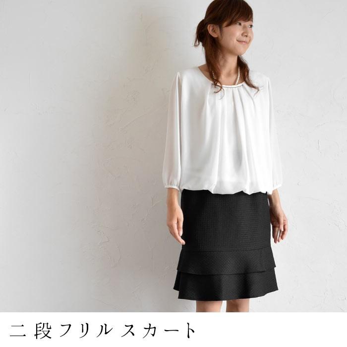 セレモニー 卒業式 入学式 3点セット ママスーツ ワンピーススーツ 七五三 フェミニンドット 19aw0927 母の日 ギフト b Ecoloco 通販 Yahoo ショッピング