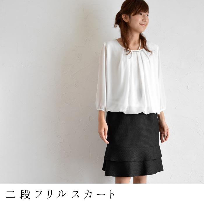 13-16日 最大20％OFFクーポンあり セレモニー フォーマルワンピース