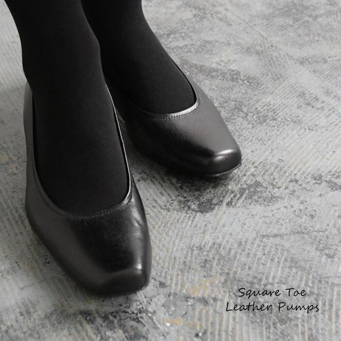 週末限定CPあり パンプス レディース ブラックフォーマル スクエアトゥローヒール 5cm 22cm〜24.5cm レディース 26SS0204R, |  | 02
