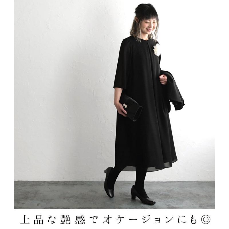 週末限定CPあり パンプス レディース ブラックフォーマル スクエアトゥローヒール 5cm 22cm〜24.5cm レディース 26SS0204R, |  | 06