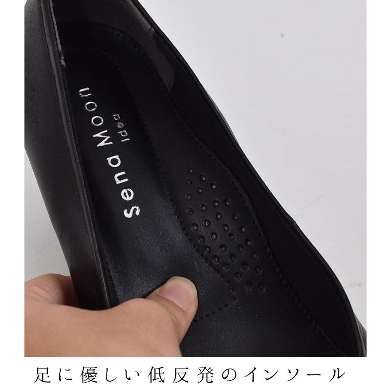 週末限定CPあり パンプス レディース ブラックフォーマル スクエアトゥローヒール 5cm 22cm〜24.5cm レディース 26SS0204R, |  | 07