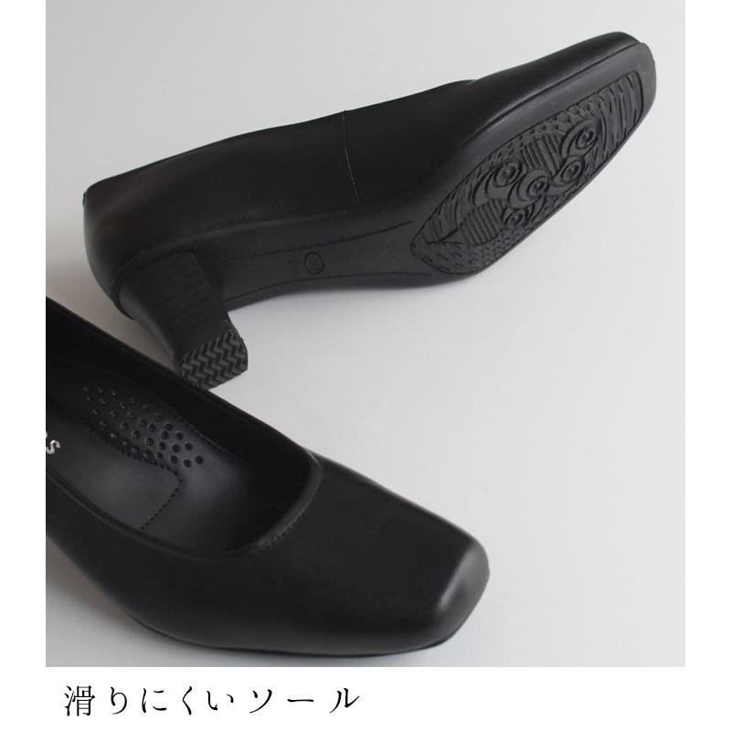 週末限定CPあり パンプス レディース ブラックフォーマル スクエアトゥローヒール 5cm 22cm〜24.5cm レディース 26SS0204R, |  | 08