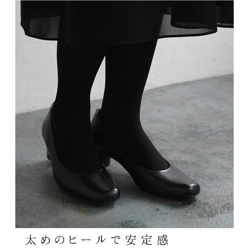 週末限定CPあり パンプス レディース ブラックフォーマル スクエアトゥローヒール 5cm 22cm〜24.5cm レディース 26SS0204R, |  | 09