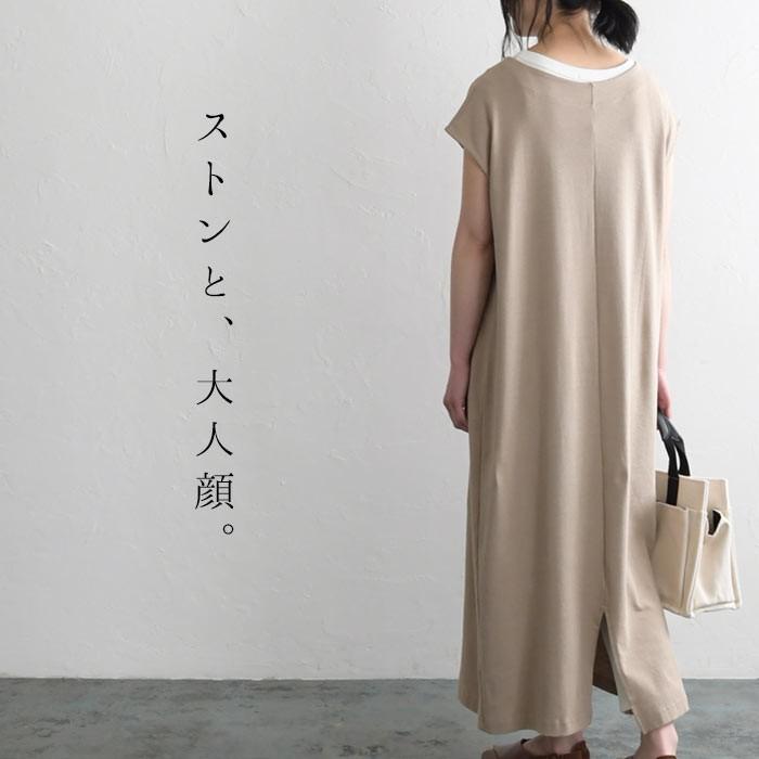 セール ワンピース 綿 フレンチスリーブ クルーネック マキシワンピース ロングワンピース 春 夏 秋 冬 レディース ss0508 Q4 Ecoloco 通販 Yahoo ショッピング