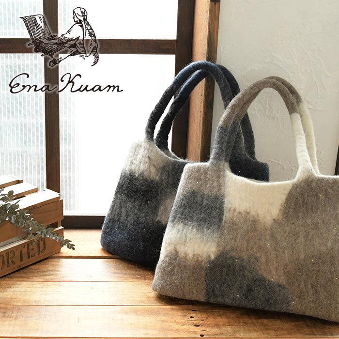 トートバッグ Ena Kuam エナクアム ミネラル ミックス トートバッグ フェルトバッグ ウール　ビーズ　秋 冬 レディース 2020AW1023, 母の日 ギフト sel,｜ecoloco