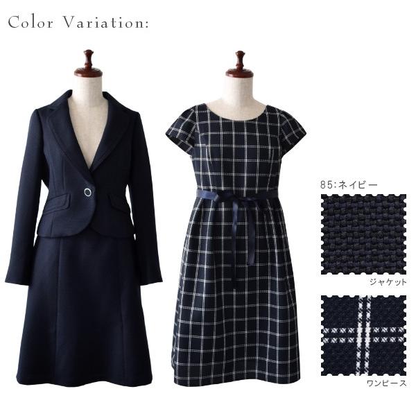 入学式 服装 ママ フォーマル ママ スーツ オケージョン セレモニー ワンピース 3点セット 卒業式 エコロコ ce, |  | 01