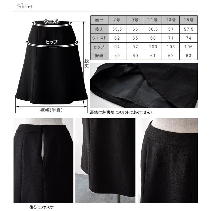 入学式 服装 ママ フォーマル スーツ オケージョン セレモニー