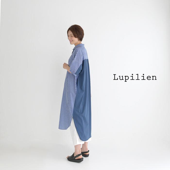 Lupilien シャツワンピース 天竺 カット切替 コットンシャンブレー 綿100％ 夏 レディース 半袖 30代 40代 50代 23SS0707,｜ecoloco｜10