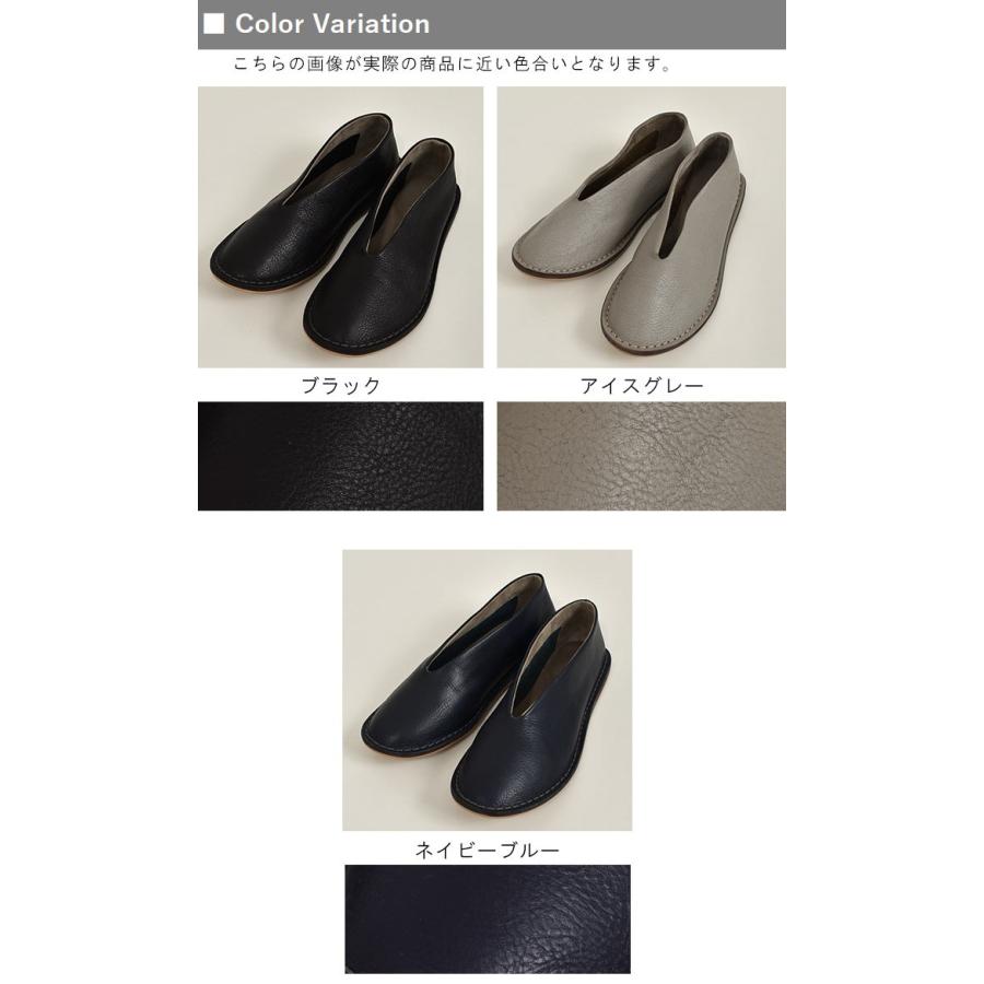 Diu（ディウ） 本革 ぺたんこ パンプス 歩きやすい Vカット ステッチ 