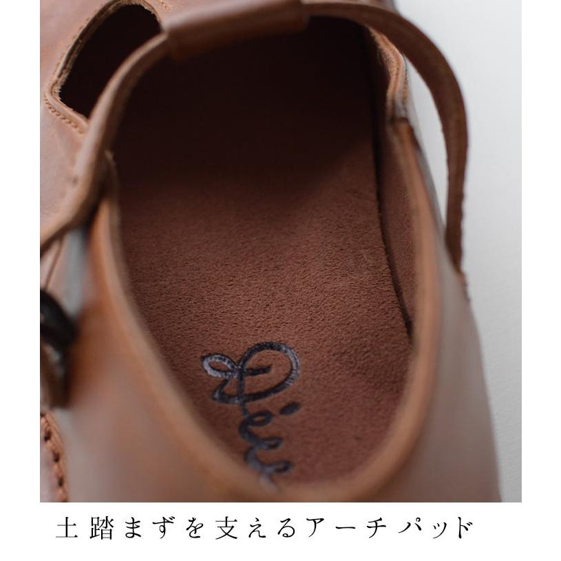 サンダル レディース つま先ゆったり 甲幅広め 歩きやすい レディース DIU 本革 牛革 エコロコ 2320SS0519, | Diu | 05
