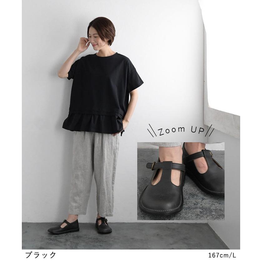 サンダル レディース つま先ゆったり 甲幅広め 歩きやすい レディース DIU 本革 牛革 エコロコ 2320SS0519, | Diu | 06